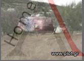 Οικόπεδο 924 τ.μ. για πώληση