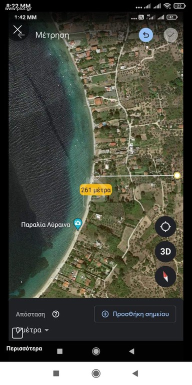 Αγροτεμάχια 1.387 τ.μ. προς πώληση, Αγιόκαμπος Αιδηψού