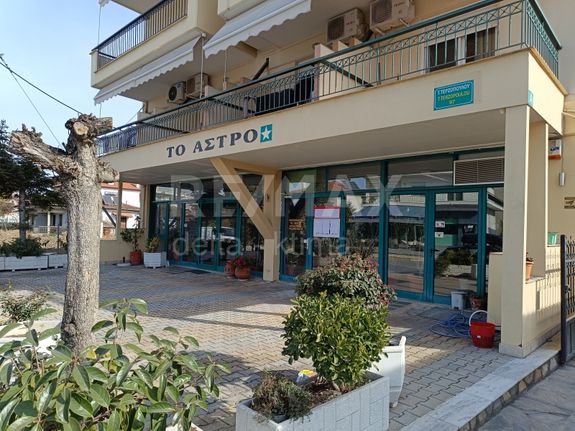 Store 100 sqm for rent, Pieria Prefecture, Katerini