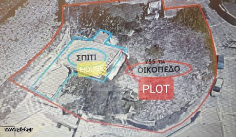Land plot 750sqm for sale-Santorini » Thira