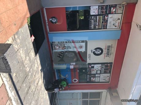 Other 115sqm for sale-Iraklio » Prasinos Lofos