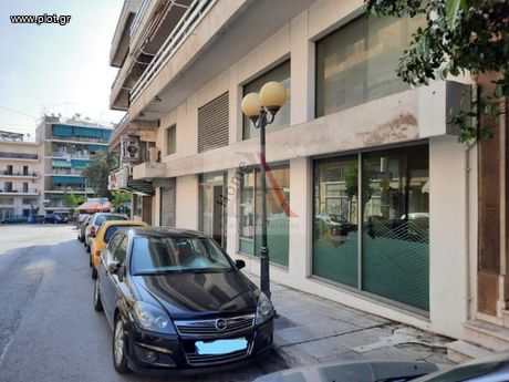 Store 223sqm for rent-Nea Ionia » Perissos