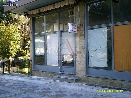 Other 175sqm for sale-Iraklio » Neo Irakleio