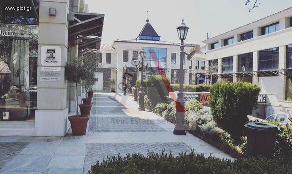 Άλλο 680 τ.μ. για πώληση, Αθήνα - Βόρεια Προάστια, Κηφισιά