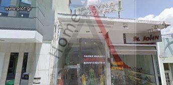 Άλλο 275τ.μ. για πώληση-Νέα ιωνία » Κέντρο