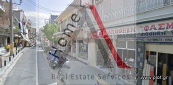 Άλλο 90τ.μ. για πώληση-Νέα ιωνία » Ελευθερούπολη