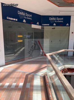 Άλλο 68τ.μ. για πώληση-Νέο ψυχικό » Αγία σοφία