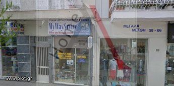 Άλλο 24 τ.μ. για ενοικίαση