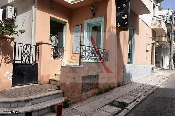 Άλλο 52 τ.μ. για ενοικίαση, Αθήνα - Βόρεια Προάστια, Χαλάνδρι