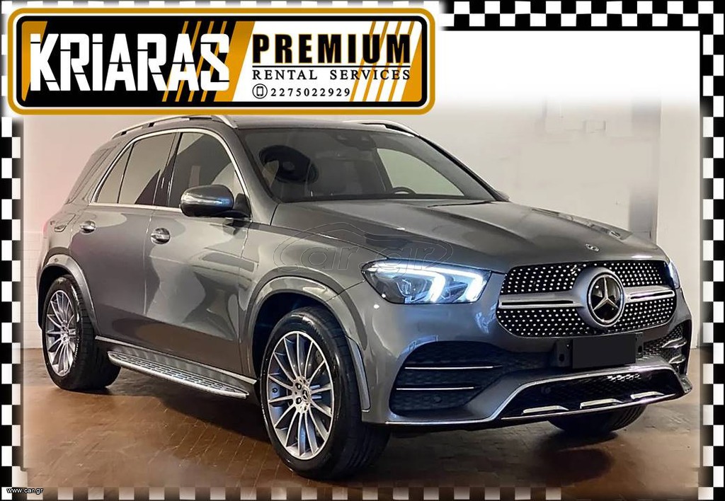 Mercedes-Benz GLE 350 2021 333Hp
