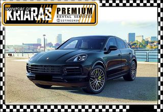 Porsche Cayenne '21 COUPE E - HYBRID