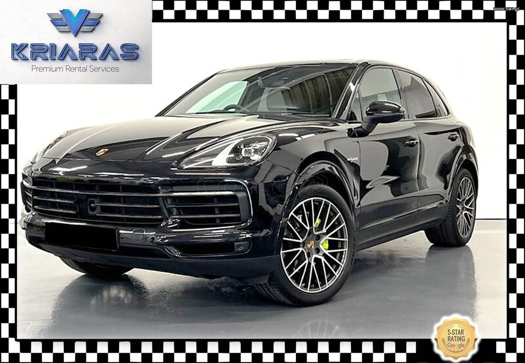 Porsche Cayenne 2021 COUPE E - HYBRID