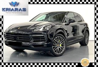 Porsche Cayenne 2021 COUPE E - HYBRID
