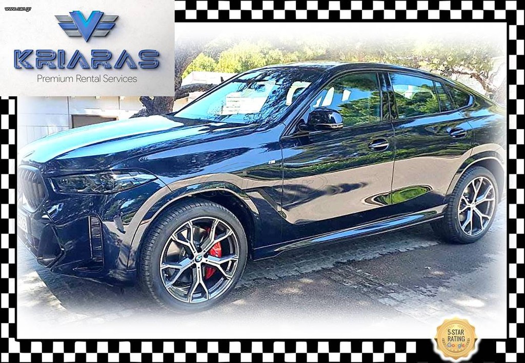 Bmw X6 2023