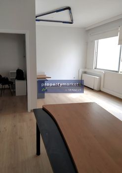 Office 33 sqm for sale