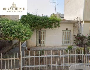 Οικόπεδο 248 τ.μ. για πώληση