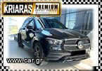 Mercedes-Benz GLC Coupe '22 350e AMG-thumb-0