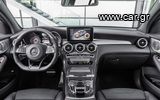 Mercedes-Benz GLC Coupe '22 350e AMG-thumb-1