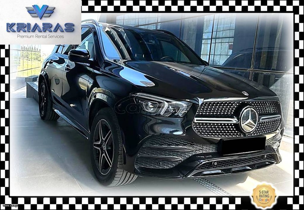 Mercedes-Benz GLC Coupe 2022 350e AMG
