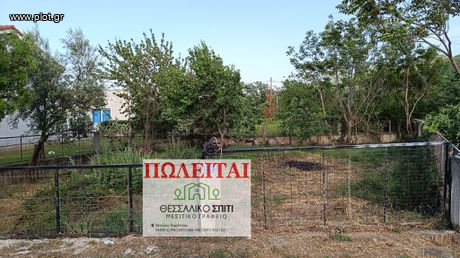Land plot 350sqm for sale-Mouzaki » Georgios Karaiskakis
