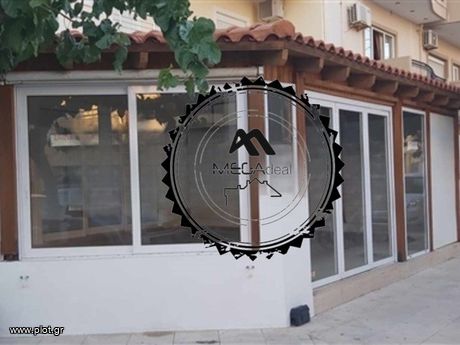 Επιχειρηματικό κτίριο 135τ.μ. για πώληση-Ιεράπετρα » Κέντρο