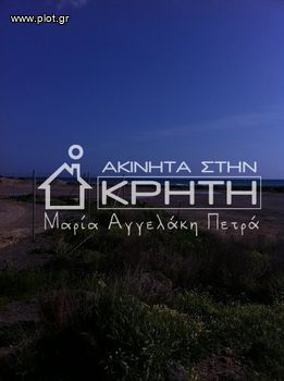 Land 44.000sqm for sale-Ierapetra