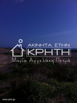 Γη 44.000 τ.μ. για πώληση, Ν. Λασιθίου, Ιεράπετρα