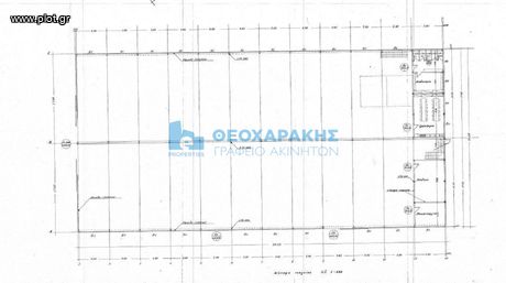 Industrial space 2.500sqm for sale-Heraclion Cretes
