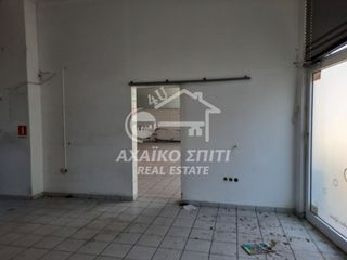 Κατάστημα 279 τ.μ. για πώληση, Αχαΐα, Πάτρα-thumb-4