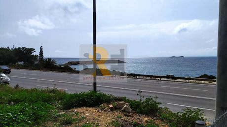 Οικόπεδο 1.620 τ.μ. για πώληση