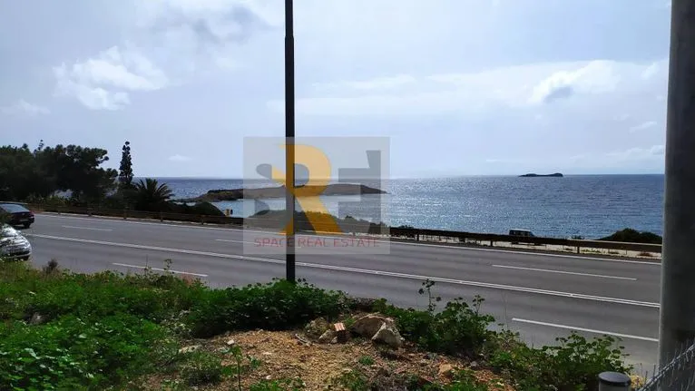 Land plot 1.620 sqm for sale, Athens - East, Koropi