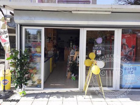 Επιχείρηση 47τ.μ. για πώληση-Θερμαϊκός » Σκάλα ν. επιβατών