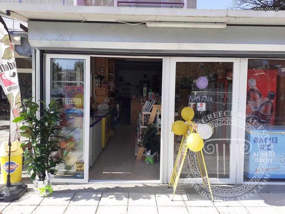 Επιχείρηση 47 τ.μ. για πώληση, Θεσσαλονίκη - Περιφ/Κοί Δήμοι, Θερμαϊκός