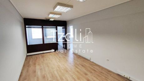 Office 60 sqm for rent