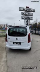 Toyota PROACE CITY 2025 1.2 7ΘΕΣΙΟ καινούριο το μηνα 1300 ευρο-thumb-2