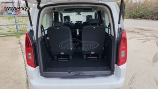 Toyota PROACE CITY 2025 1.2 7ΘΕΣΙΟ καινούριο το μηνα 1300 ευρο-thumb-3