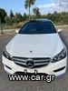 Mercedes-Benz E 350 '14 *Panorama*Exclusive *-thumb-2