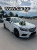 Mercedes-Benz E 350 '14 *Panorama*Exclusive *-thumb-0