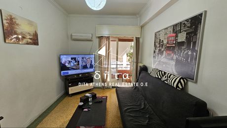 Διαμέρισμα 49τ.μ. για πώληση-Κολωνός - κολοκυνθούς