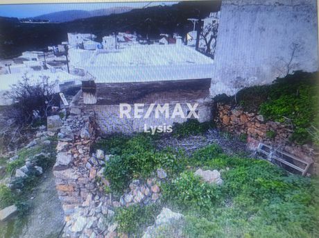 Οικόπεδο 42 τ.μ. για πώληση