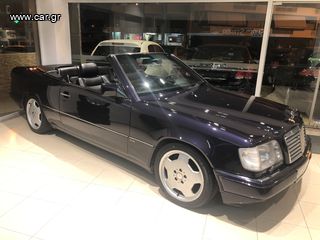 Mercedes-Benz E 200 '97 Final Edition