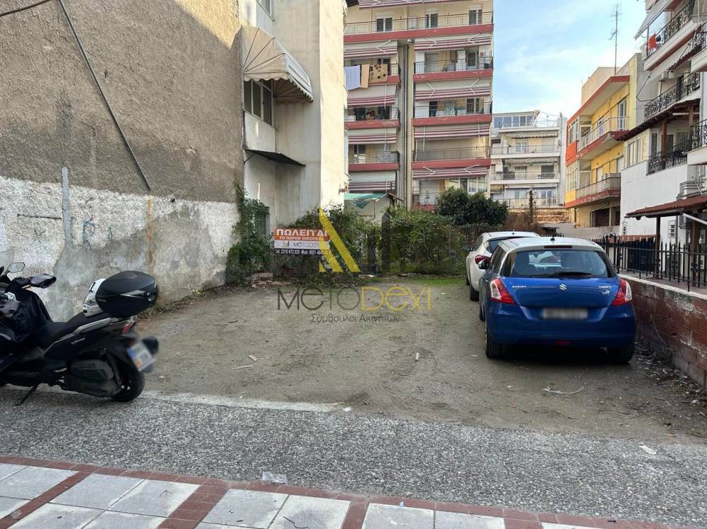 Οικόπεδο 90 τ.μ. πρός πώληση, Θεσσαλονίκη - Περιφ/Κοί Δήμοι, Αμπελόκηποι