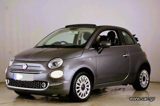 Fiat 500C '21 Hybrid/Cabrio