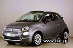 Fiat 500C '21 Hybrid/Cabrio-thumb-0