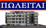 Διαμέρισμα 87τ.μ. για πώληση-Θέρμη » Κέντρο θέρμης