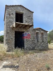 Μονοκατοικία 52 τ.μ. για πώληση