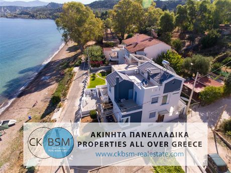 Μεζονέτα 290 τ.μ. για πώληση