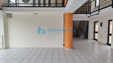 Store 260 sqm for rent