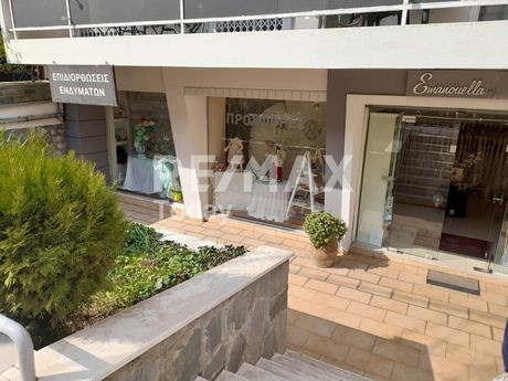 Store 286sqm for sale-Kalamaria » Kifisia