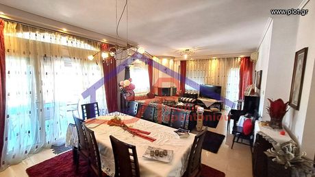 Apartment 120 sqm for sale
